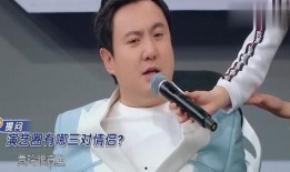 沈腾最新爆料明星,娱乐圈背后的明星生活