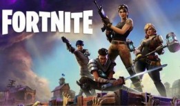 堡垒最新爆料新闻